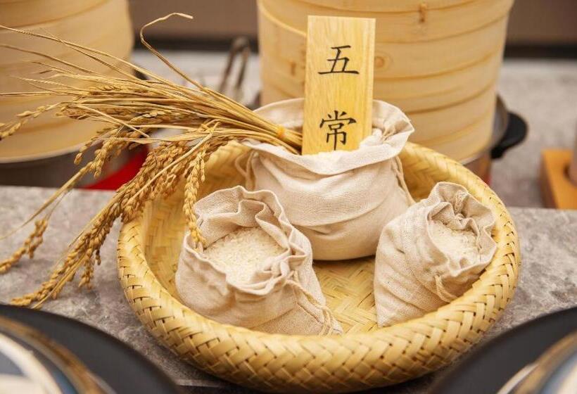 Ji Hotel Jiangnan Torch Building