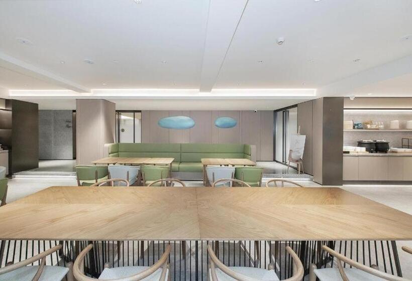 Ji Hotel Jinan Hero Mountain Road