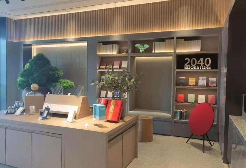 Ji Hotel Jinan Hero Mountain Road