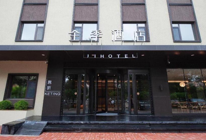 Ji Hotel Jinzhou Yunfei Bridge