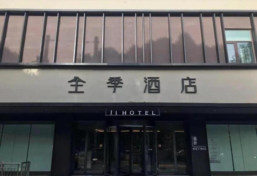 Ji Hotel Korla People S Square