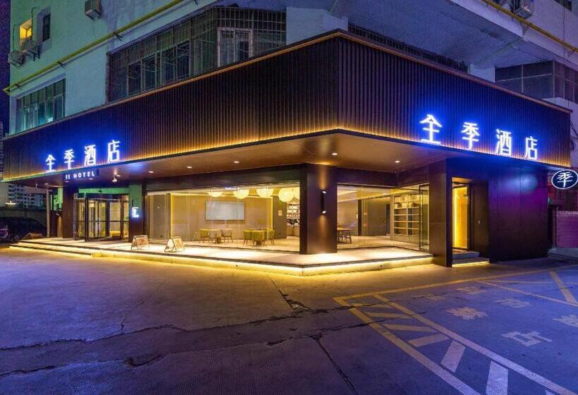 Ji Hotel Lanzhou Zhangye Road Pedestrian Street