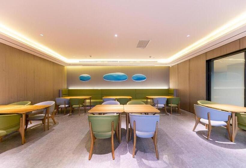 Ji Hotel Lanzhou Zhangye Road Pedestrian Street