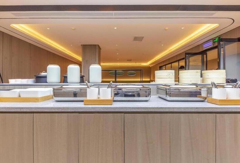 Ji Hotel Lanzhou Zhangye Road Pedestrian Street