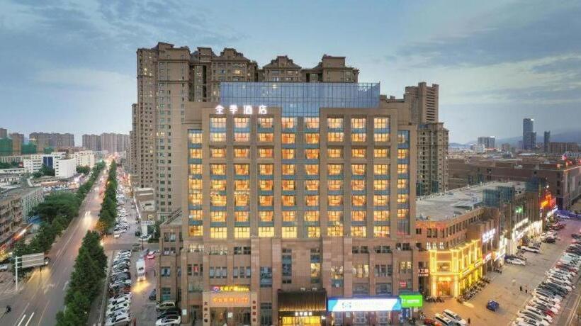 Ji Hotel Lianyungang Haizhou District Wenfeng Plaza