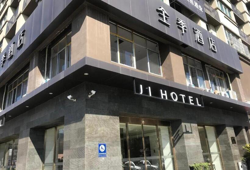 Ji Hotel Lishui Railway Station
