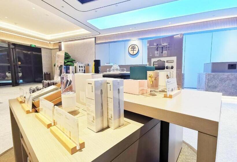 Ji Hotel Liyang Wharf Street