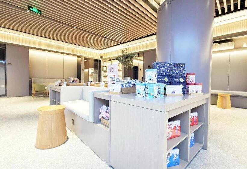 Ji Hotel Liyang Wharf Street