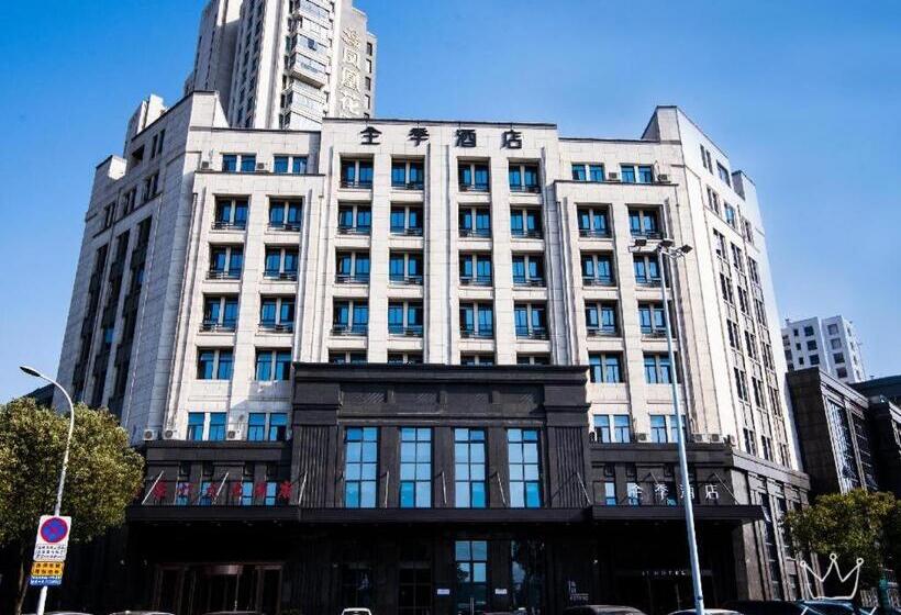 Ji Hotel Liyang Wharf Street