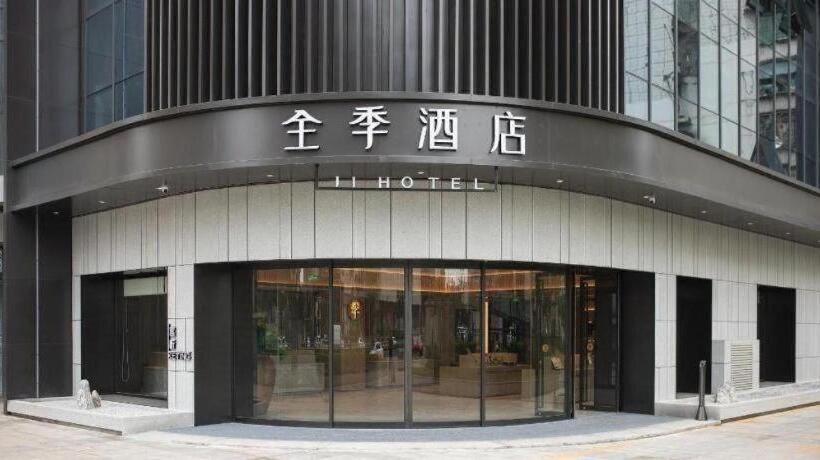 Ji Hotel Luzhou Bubugao Plaza