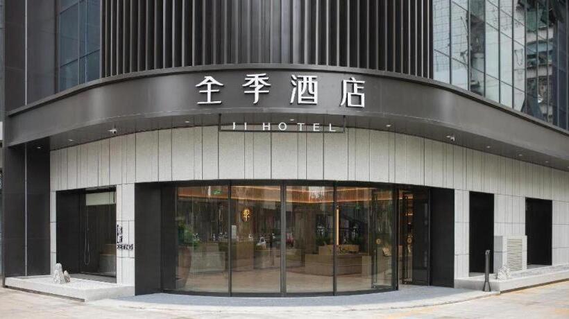 Ji Hotel Luzhou Bubugao Plaza