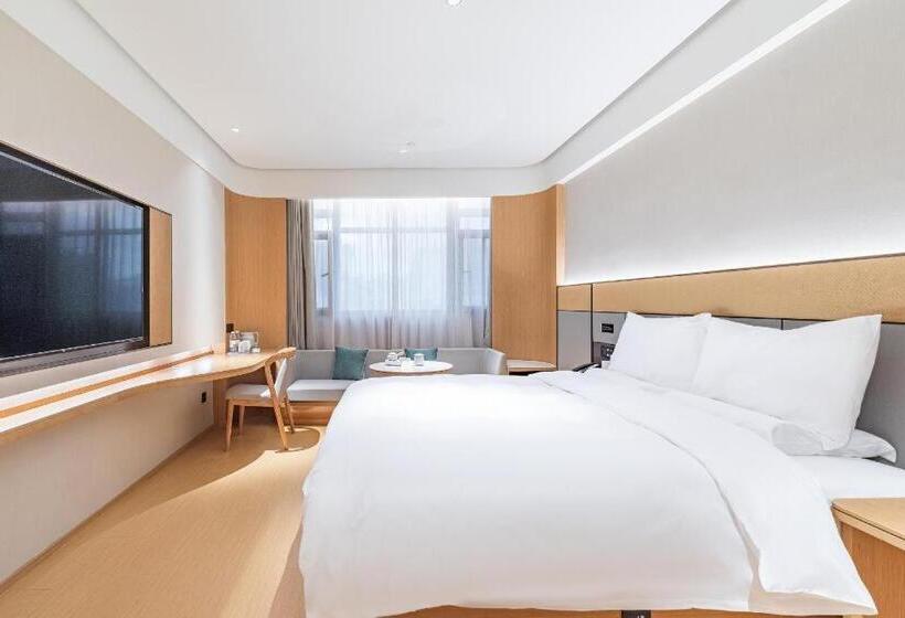 Ji Hotel Ma Anshan City Government