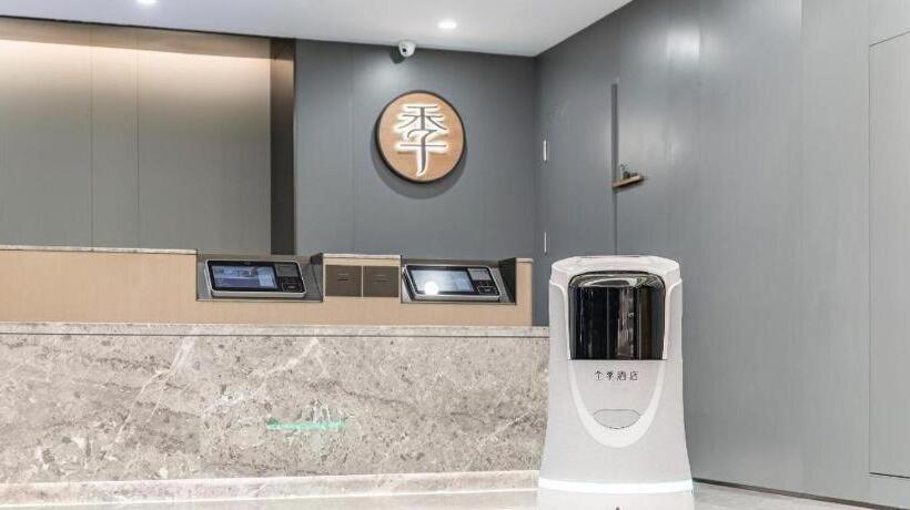 Ji Hotel Ma Anshan City Government