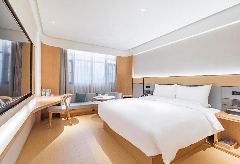 Ji Hotel Ma Anshan City Government