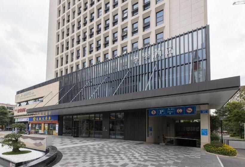 Ji Hotel Mianyang High Tech