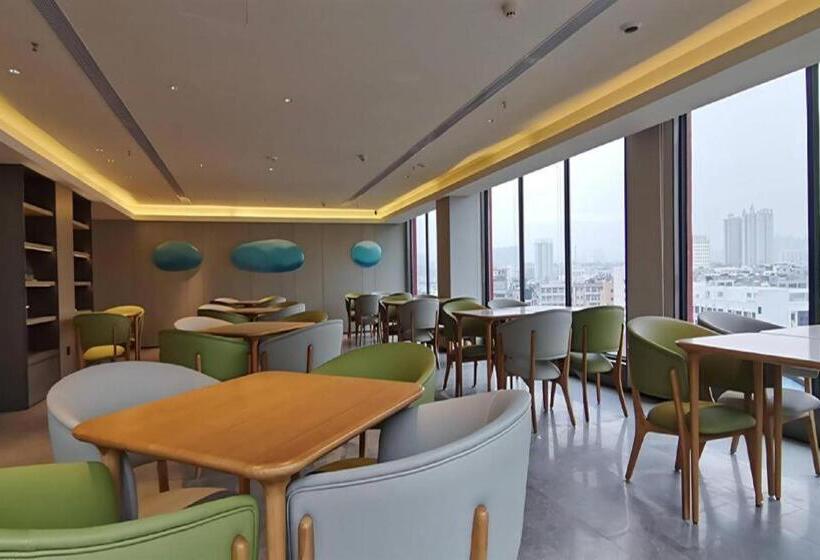 Ji Hotel Nanning Baoli Materials City