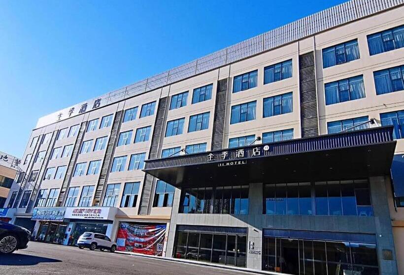 Ji Hotel Nanning Baoli Materials City