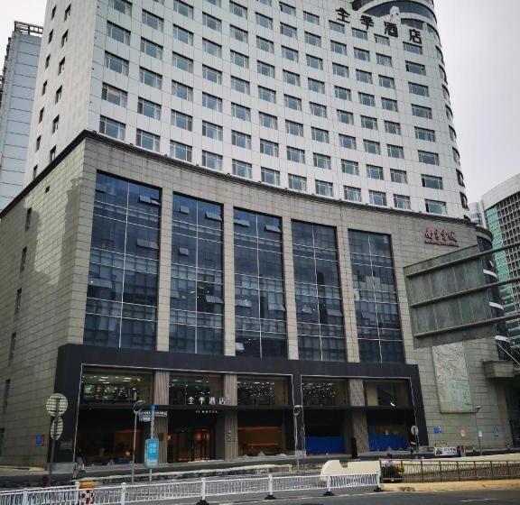 Ji Hotel Nanning Jinhu Square