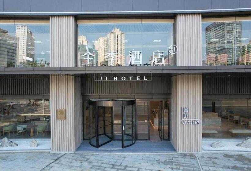 Ji Hotel Nanning Jinhu Square