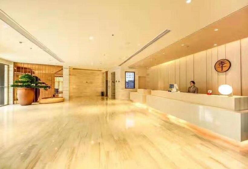 Ji Hotel Nantong Dongjing International