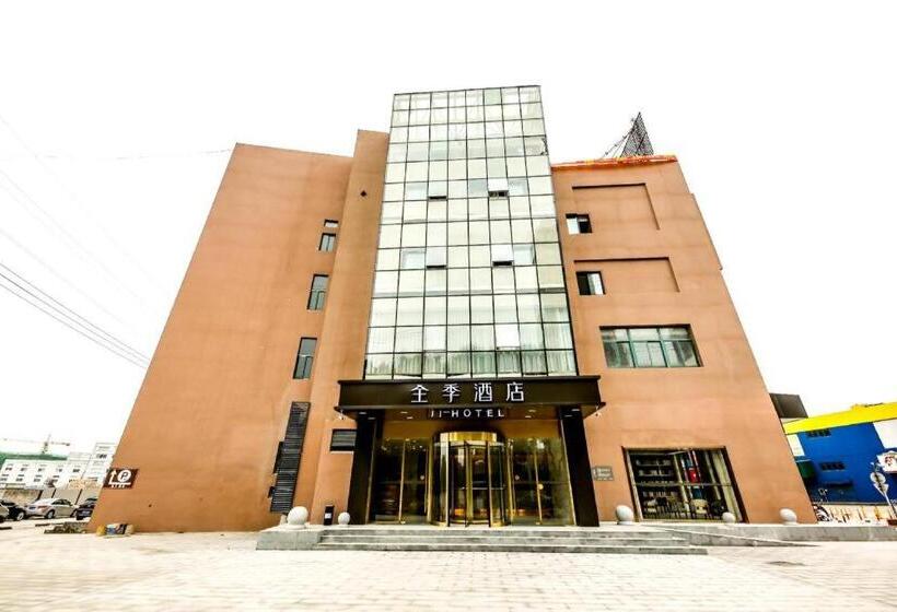 Ji Hotel Nantong Dongjing International