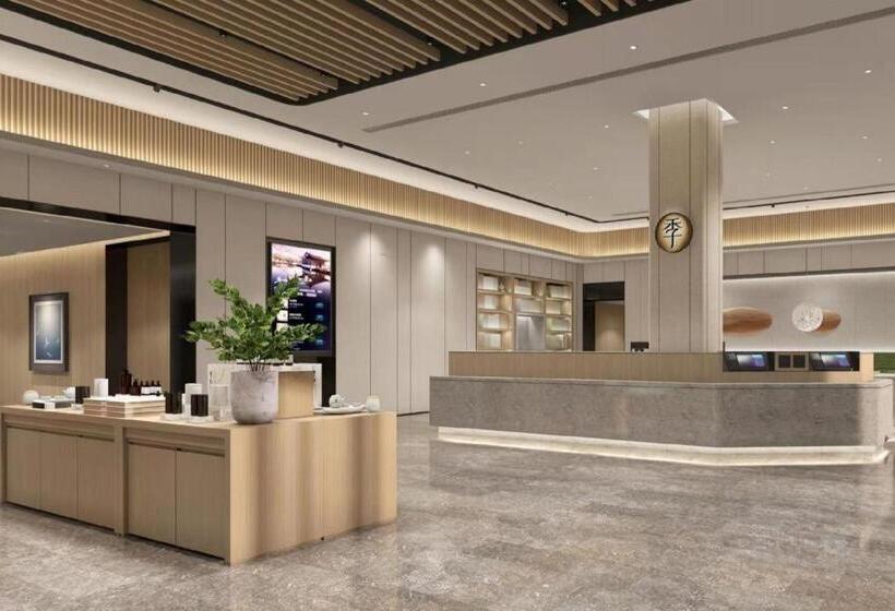 Ji Hotel Optical Valley Agriculture Biology Science Park