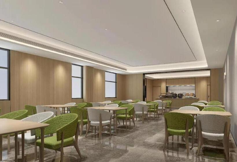 Ji Hotel Optical Valley Agriculture Biology Science Park