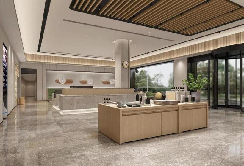 Ji Hotel Optical Valley Agriculture Biology Science Park