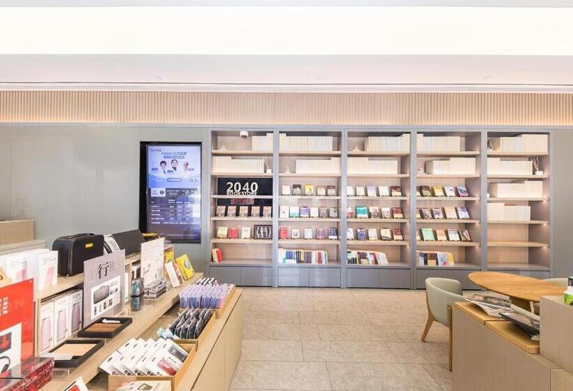 Ji Hotel Shanghai Qingpu Zhujiajiao