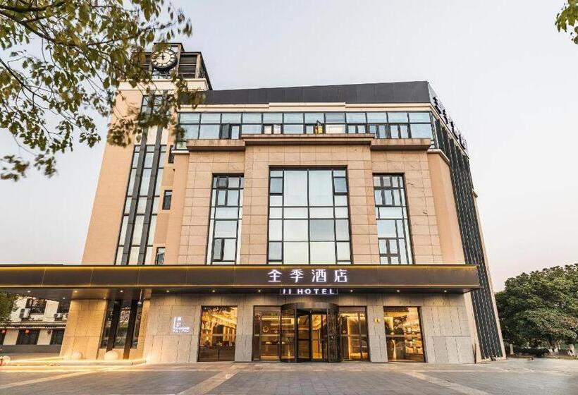 Ji Hotel Shanghai Tongji University South Lvyuan Road