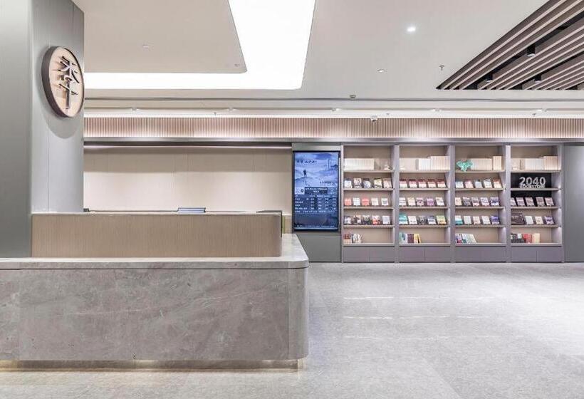 Ji Hotel Shanghai Tongji University South Lvyuan Road