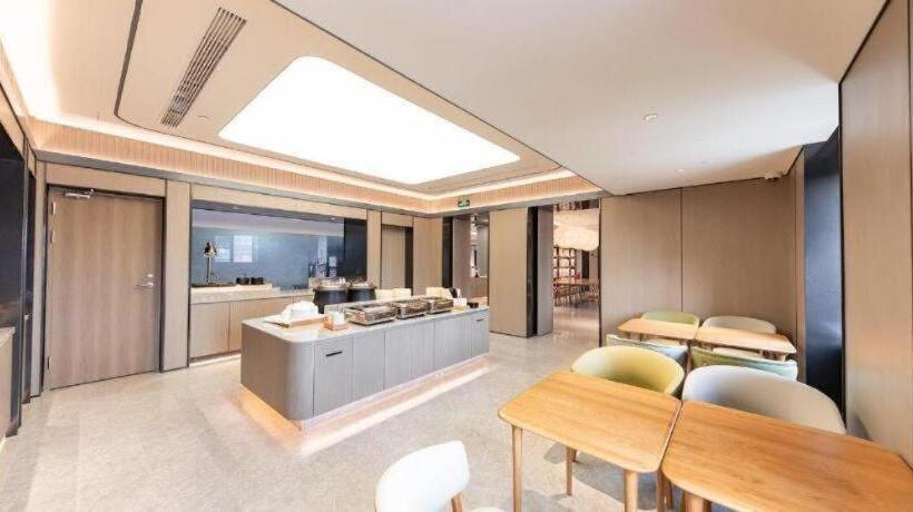 Ji Hotel Shanghai University Tacheng Road