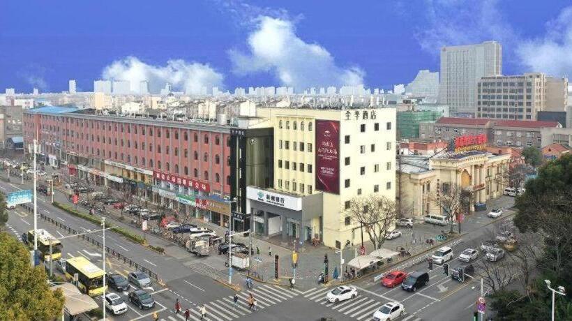 Ji Hotel Shanghai University Tacheng Road