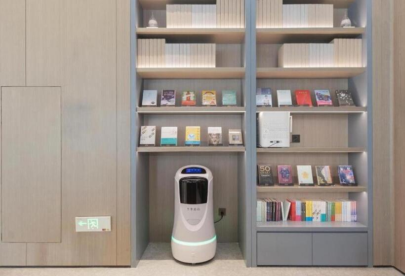 Ji Hotel Shangrao Times Park