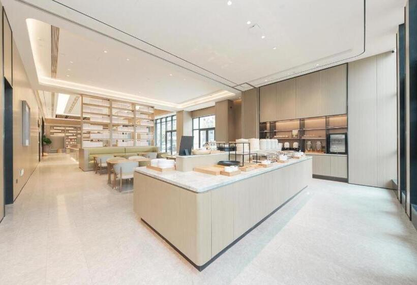 Ji Hotel Shangrao Times Park