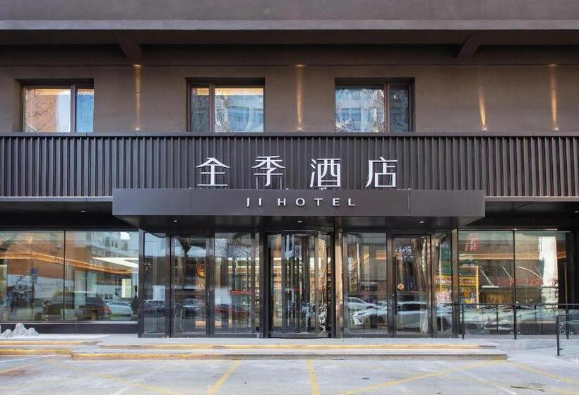 Ji Hotel Shenyang Consulate Sanjing Street
