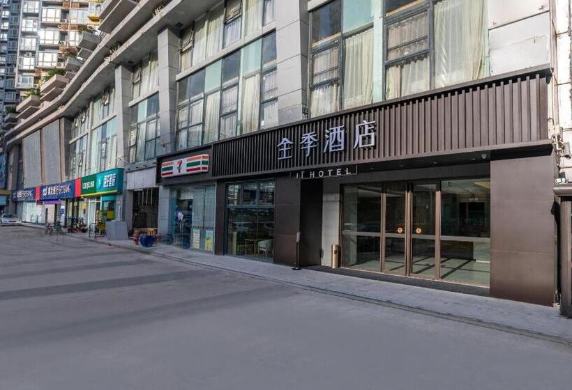 Ji Hotel Shenzhen Nanyou Metro Station