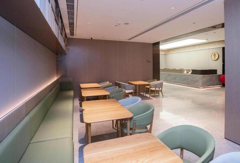 Ji Hotel Shenzhen Nanyou Metro Station