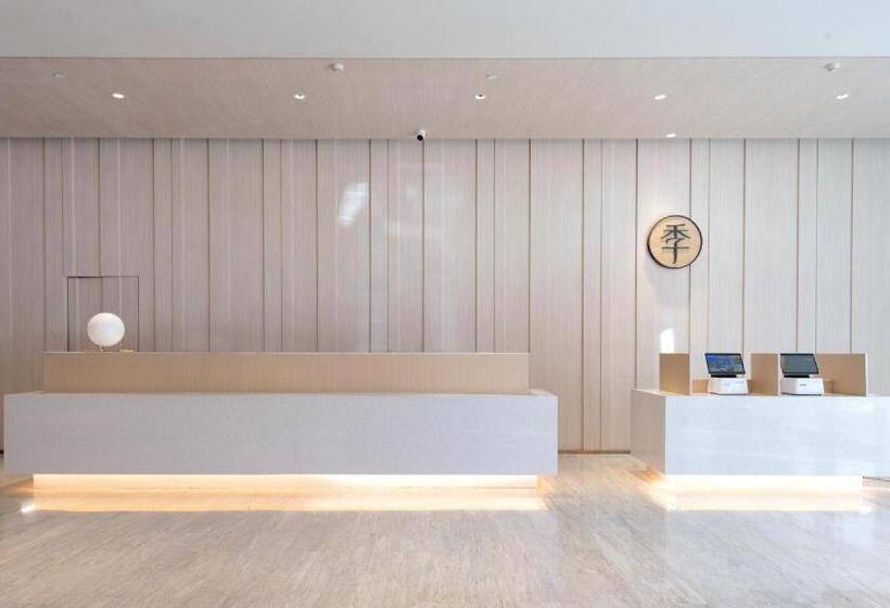 Ji Hotel Shijiazhuang Jianshe Beidajie