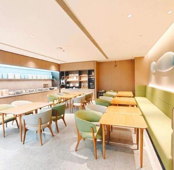 Ji Hotel Shijiazhuang Tianshan Sea World