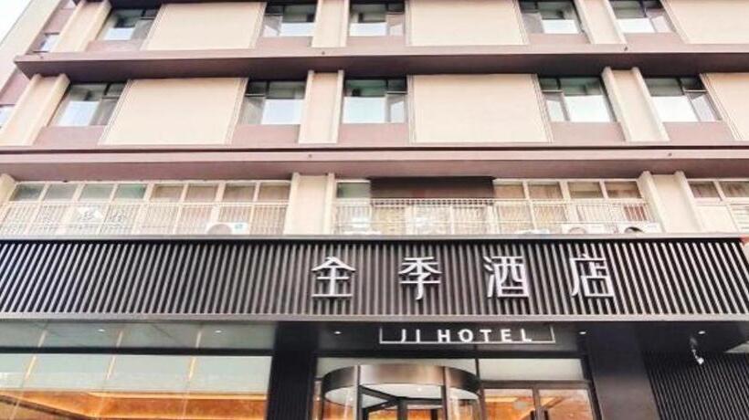 Ji Hotel Shijiazhuang Tianshan Sea World