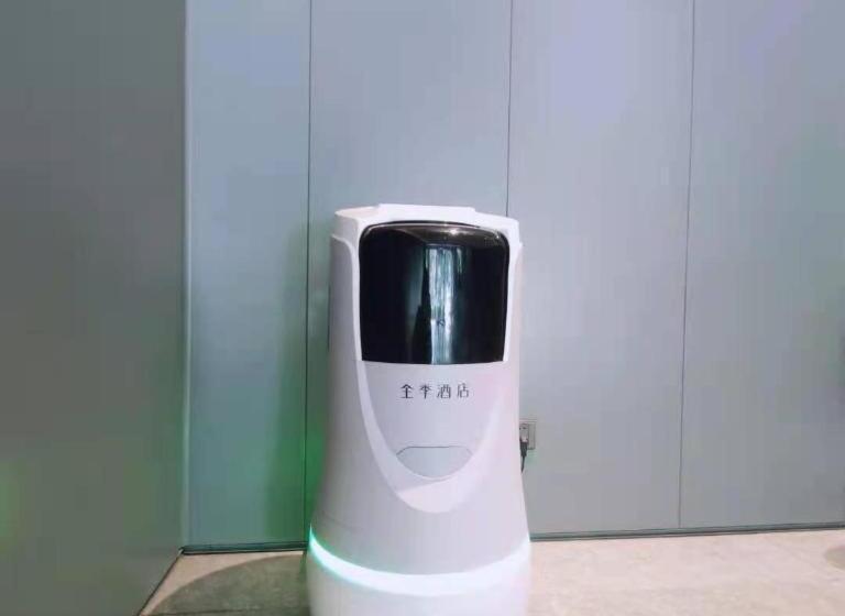 Ji Hotel Taian Tianwai Village