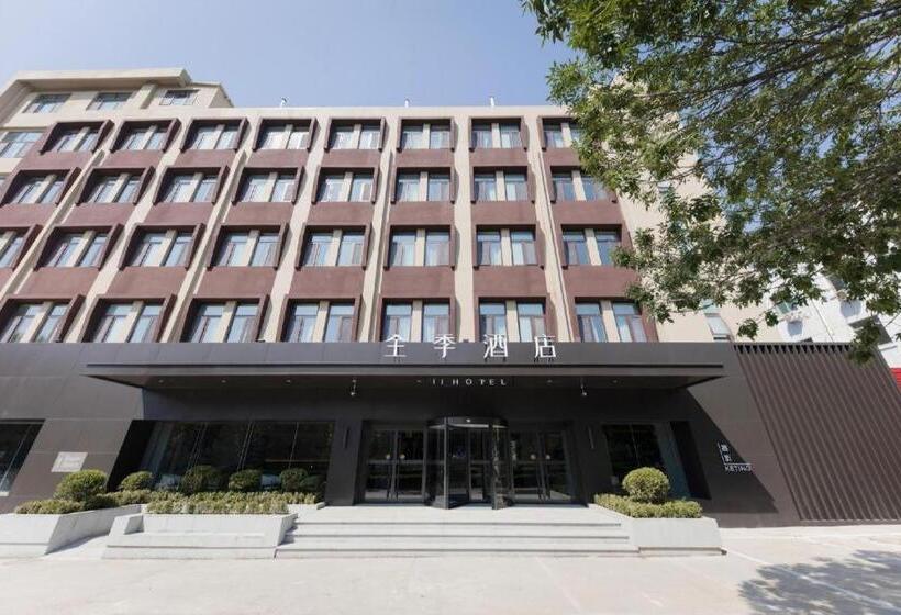 Ji Hotel Taian Tianwai Village