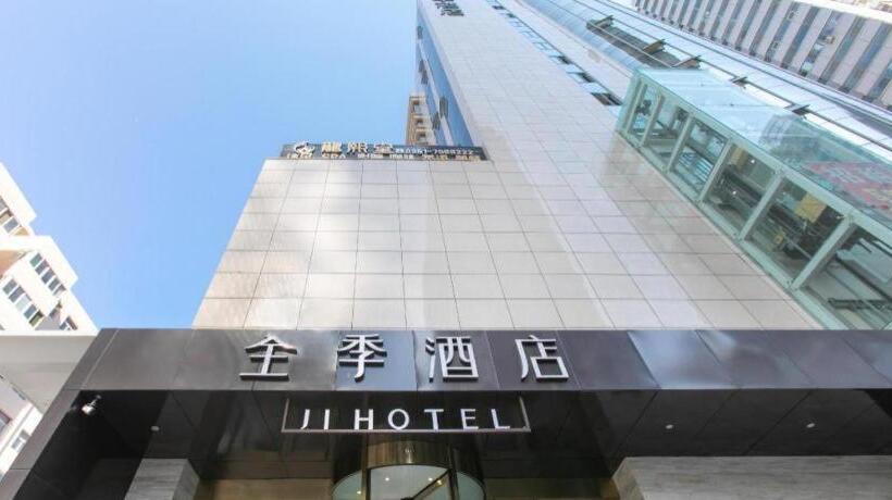 Ji Hotel Taiyuan Changfeng Street