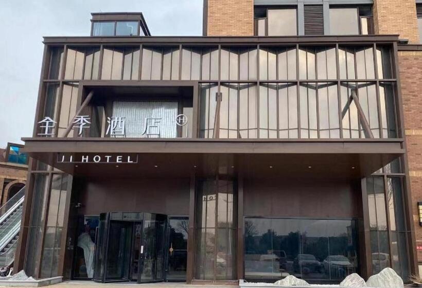 Ji Hotel Taizhou Square Xiangtai Road