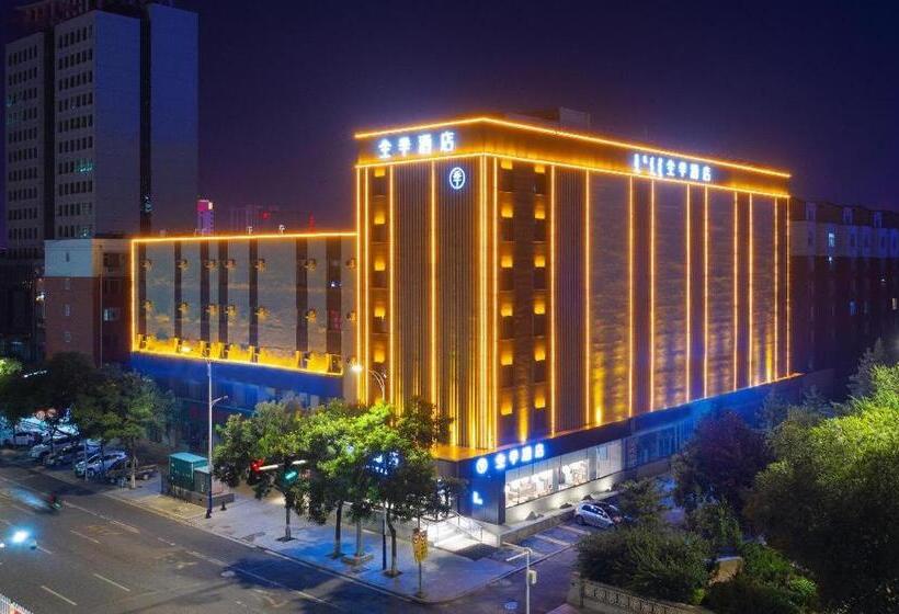 Ji Hotel Tongliao Darunfa