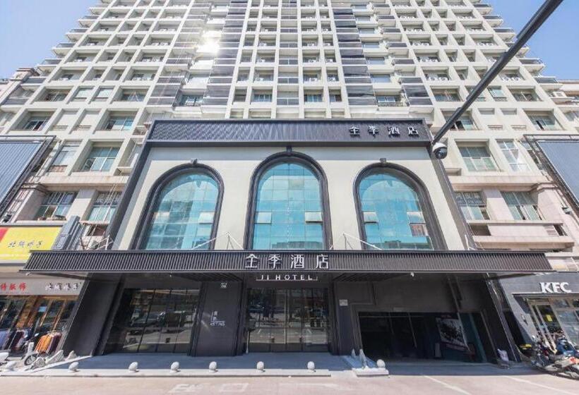 Ji Hotel Tongxiang Puyuan Boulevard