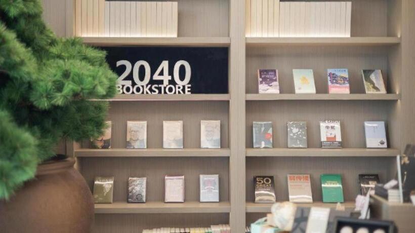 Ji Hotel Tongxiang Puyuan Boulevard