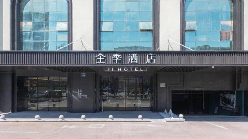 Ji Hotel Tongxiang Puyuan Boulevard