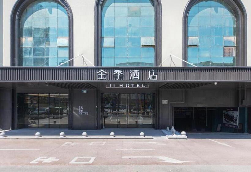 Ji Hotel Tongxiang Puyuan Boulevard